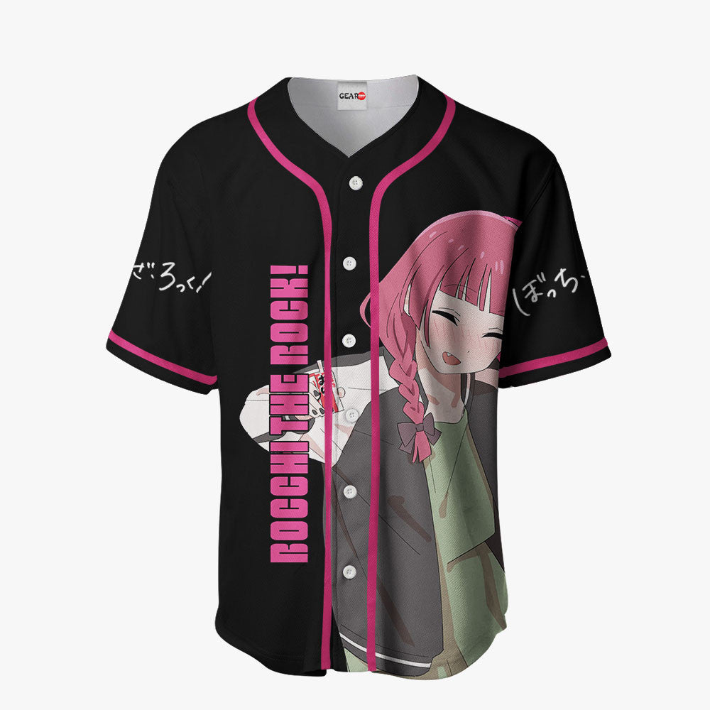 Kikuri Hiroi Baseball Jersey