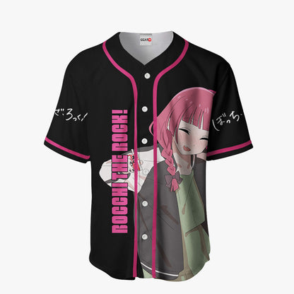 Kikuri Hiroi Baseball Jersey
