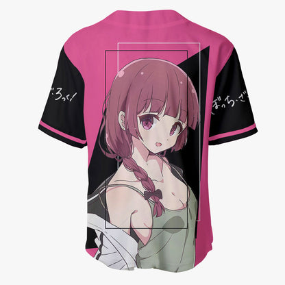 Kikuri Hiroi Baseball Jersey