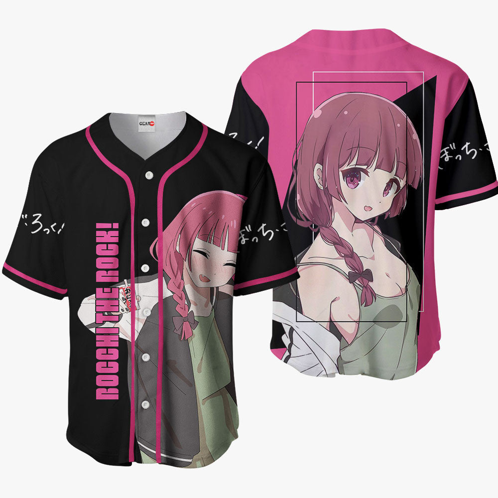 Kikuri Hiroi Baseball Jersey