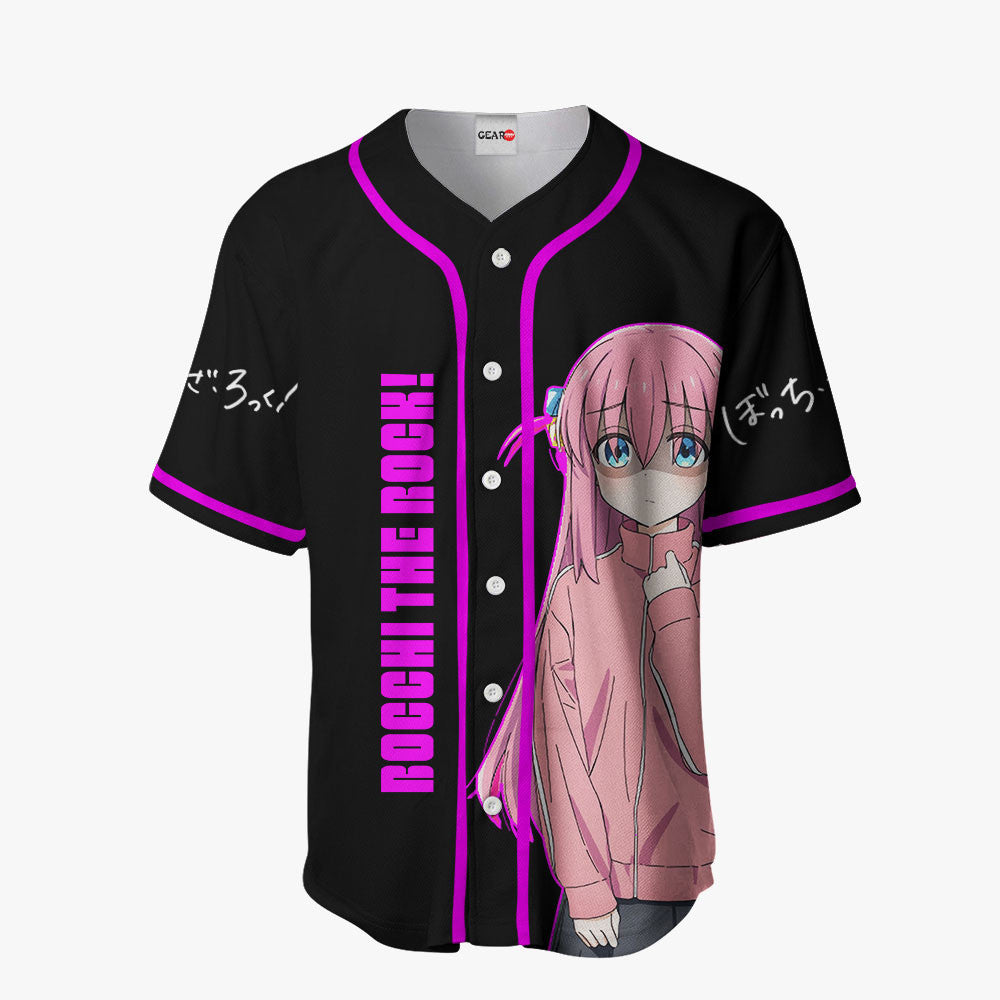 Hitori Gotoh Baseball Jersey