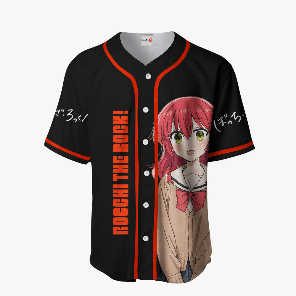 Ikuyo Kita Baseball Jersey