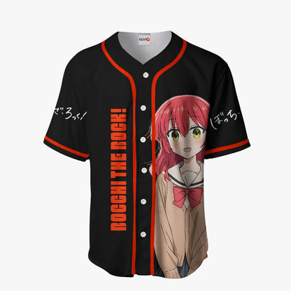 Ikuyo Kita Baseball Jersey