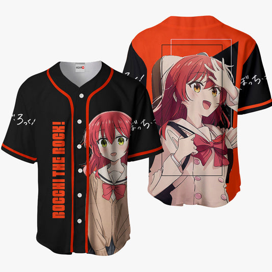 Ikuyo Kita Baseball Jersey