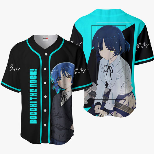 Ryo Yamada Baseball Jersey