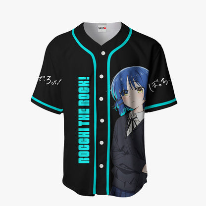 Ryo Yamada Baseball Jersey