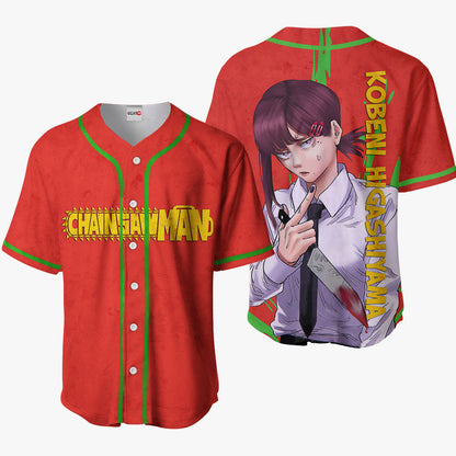 Kobeni Higashiyama Baseball Jersey