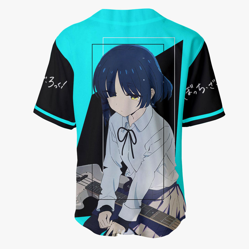 Ryo Yamada Baseball Jersey