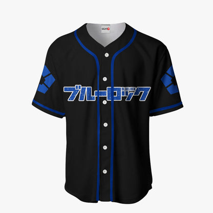 Hyoma Chigiri Baseball Jersey HA1201