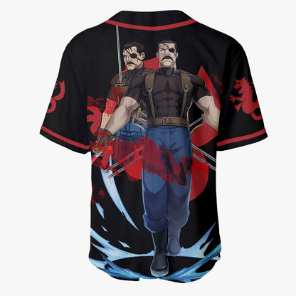 King Bradley Baseball Jersey