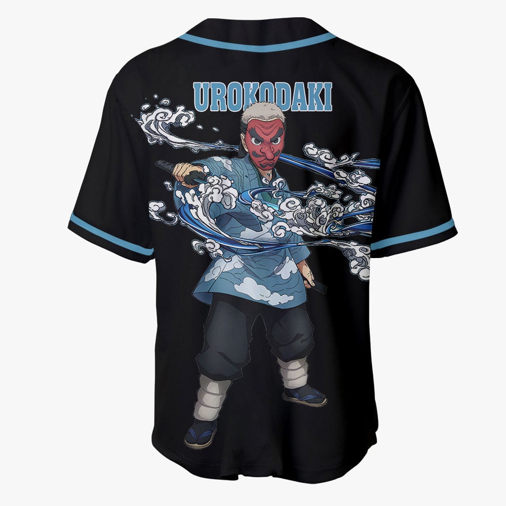 Sakonji Baseball Jersey