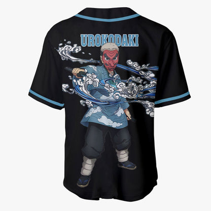 Sakonji Baseball Jersey