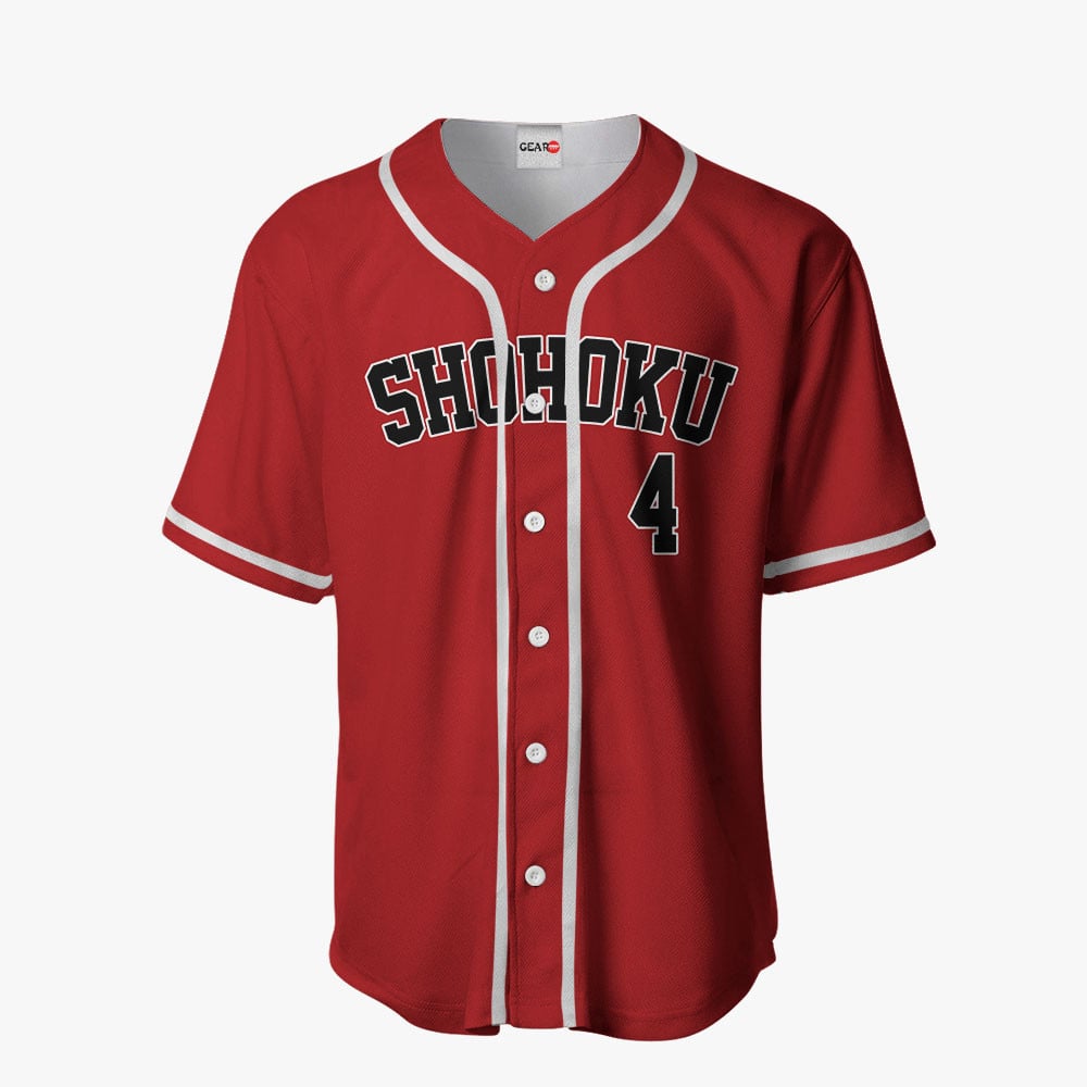 Akagi Takenori Baseball Jersey