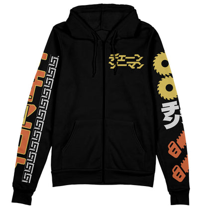 Chainsaw Man Zip Hoodie Denji Chainsaw Devil Man Zip Hoodie Black Unisex - Cozy Hoodie For Cold Weather