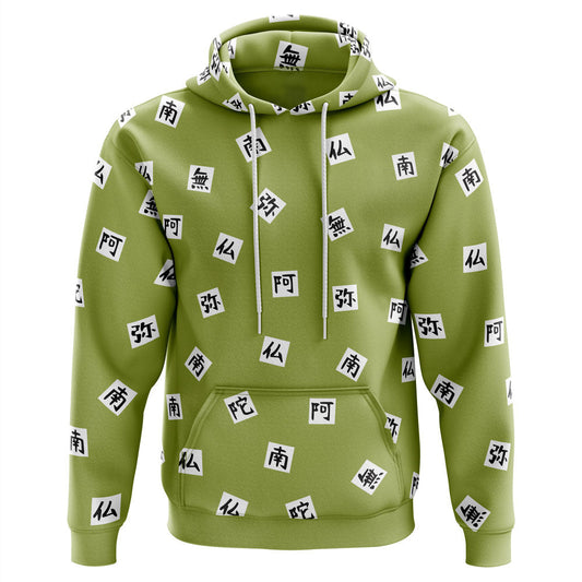 Gyomei Himejima Demon Slayer Hoodie
